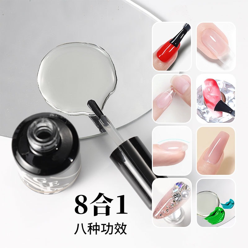 【奕妃美甲🤎台灣現貨+發票🧾】Monja八合一功能膠#2855 #美甲功能膠-細節圖3