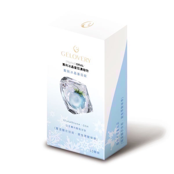 Gelovery 女人美麗白透紅-規格圖1