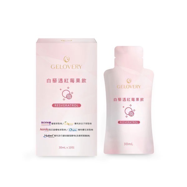Gelovery 女人美麗白透紅-規格圖1