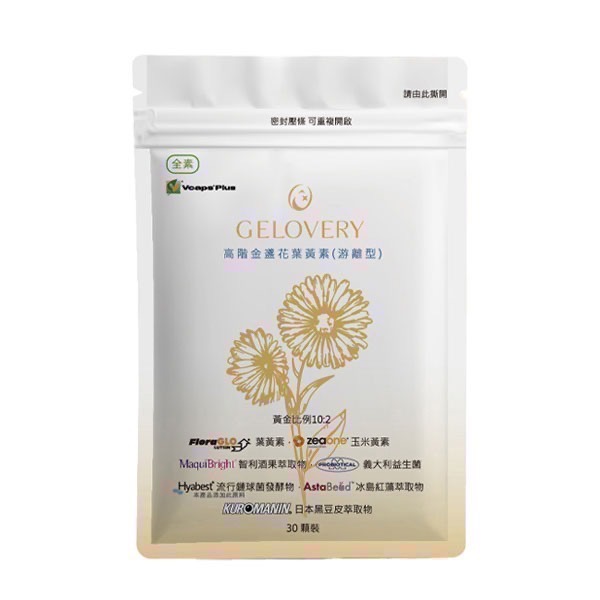 Gelovery 保健品-規格圖1