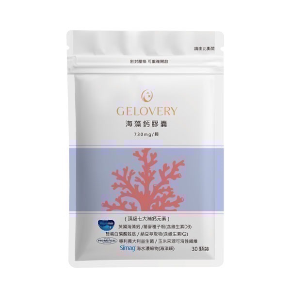 Gelovery 保健品-規格圖1