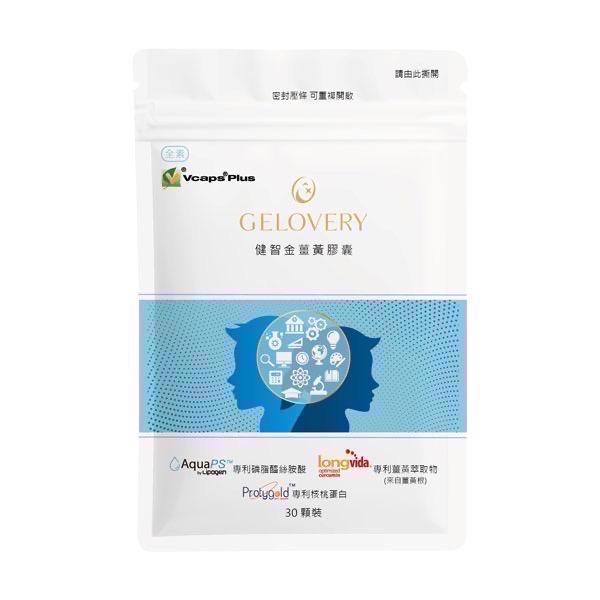 Gelovery 保健品-規格圖1