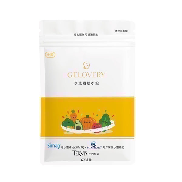 Gelovery 保健品-規格圖1