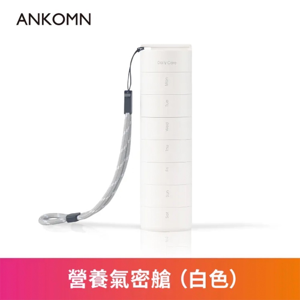 氣密艙-規格圖1