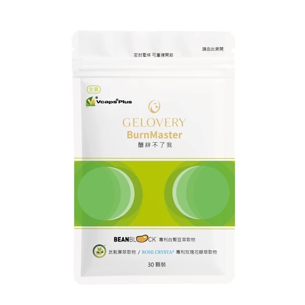 Gelovery 減肥飲控好夥伴-規格圖1