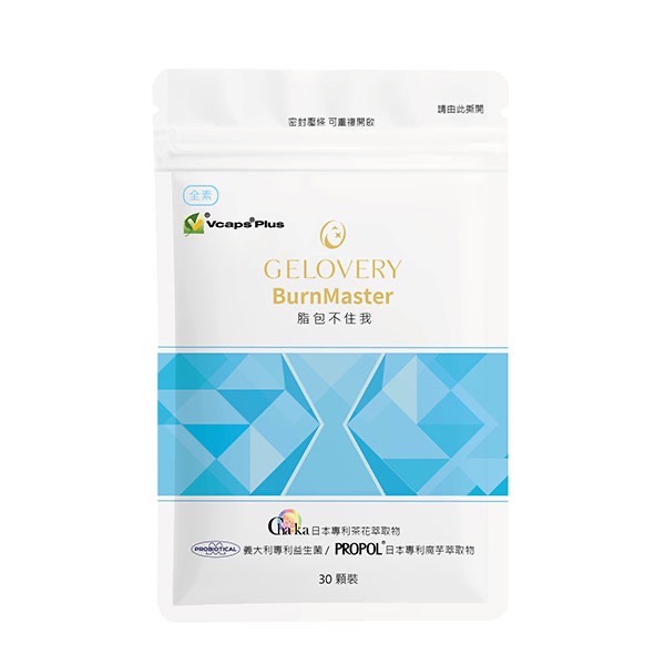 Gelovery 減肥飲控好夥伴-規格圖1