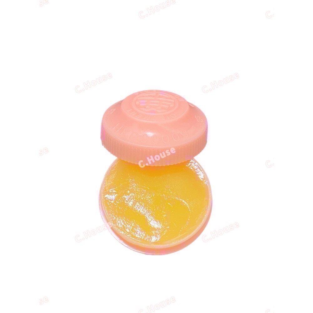 《現貨》 香港鄒健 平安膏 效期：2029-細節圖2