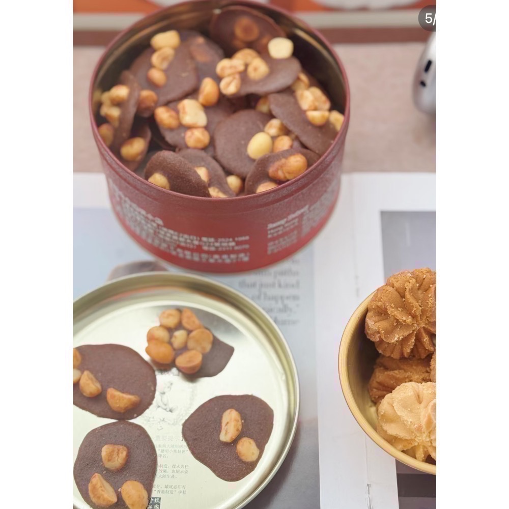 「預購，4/20出貨」香港🇭🇰珍妮聰明小熊餅乾<全品項> 四味奶油曲奇 牛油曲奇 咖啡曲奇 脆牛油曲奇 燕麥曲奇-規格圖8