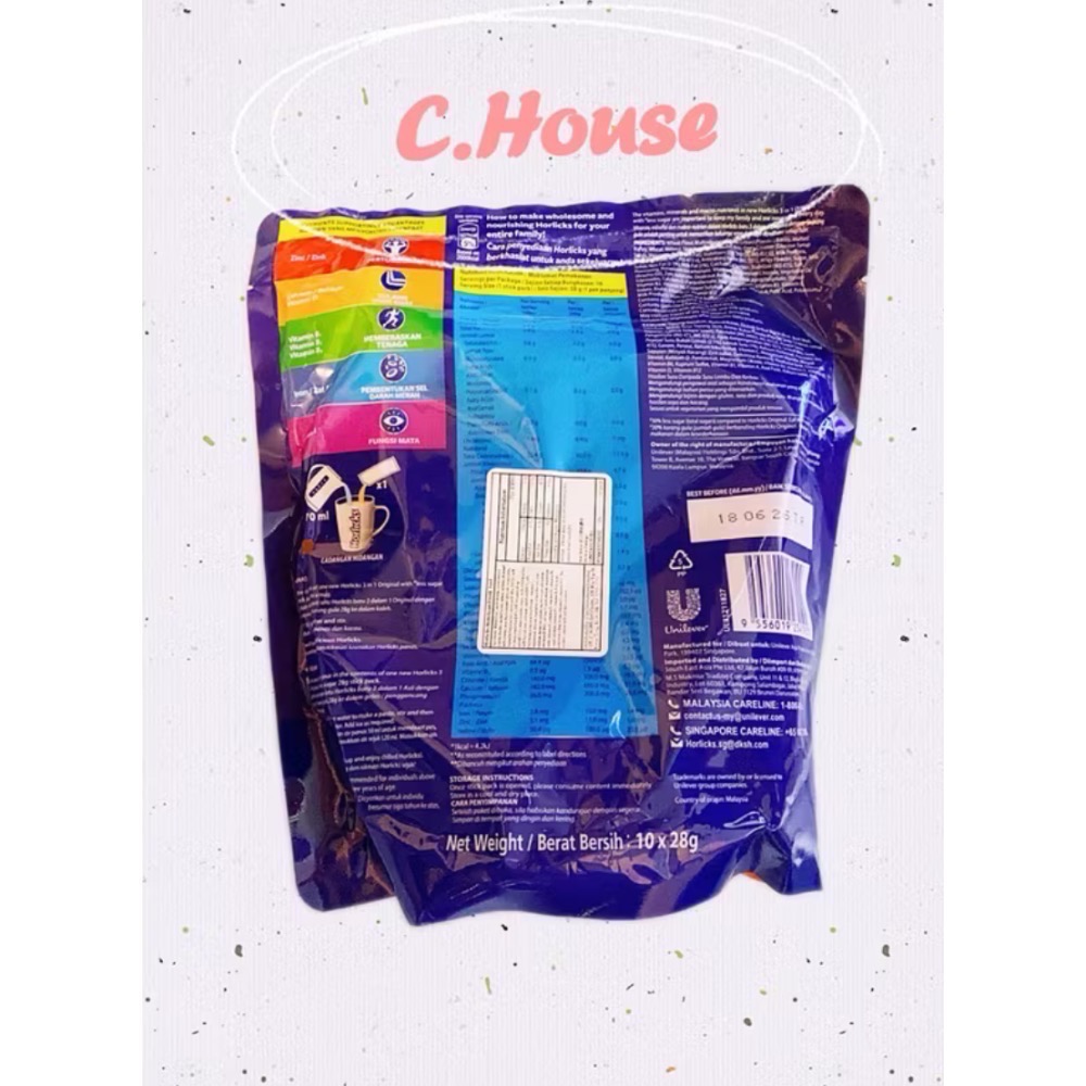 《現貨》香港🇭🇰Horlicks 好立克3合1營養麥芽飲品-減糖版《28gx10包裝》-細節圖2