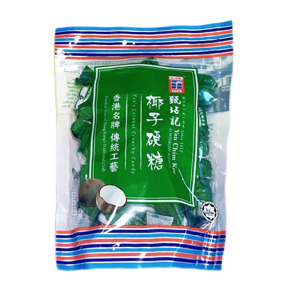 椰子硬糖-200g