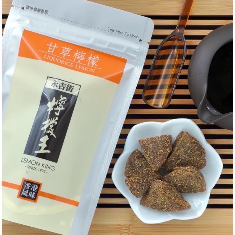 「現貨-新效期🚚」《香港🇭🇰》檸檬王 Lemon King 「全系列」甘草檸檬  話梅檸檬 甘草欖-規格圖2