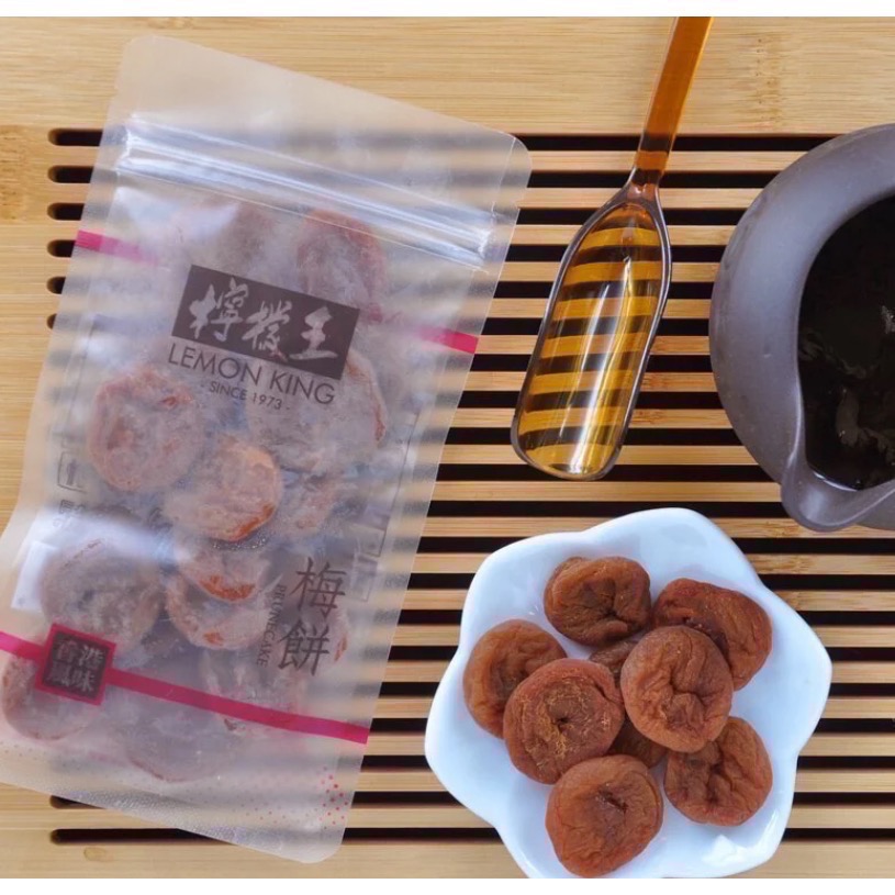 「現貨-新效期🚚」《香港🇭🇰》檸檬王 Lemon King 「全系列」甘草檸檬  話梅檸檬 甘草欖-規格圖2