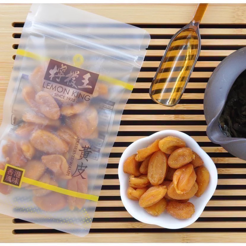「現貨-新效期🚚」《香港🇭🇰》檸檬王 Lemon King 「全系列」甘草檸檬  話梅檸檬 甘草欖-規格圖2