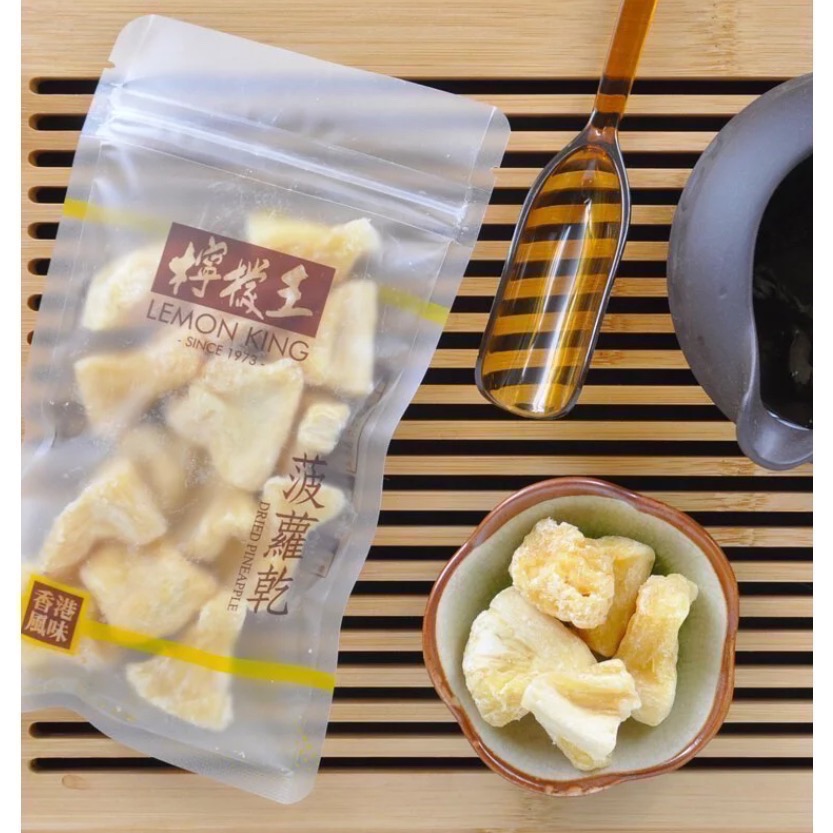 「4/16-4/18在香港，4/20出貨🚚」《香港美食🇭🇰》檸檬王 Lemon King 「全系列」-規格圖2