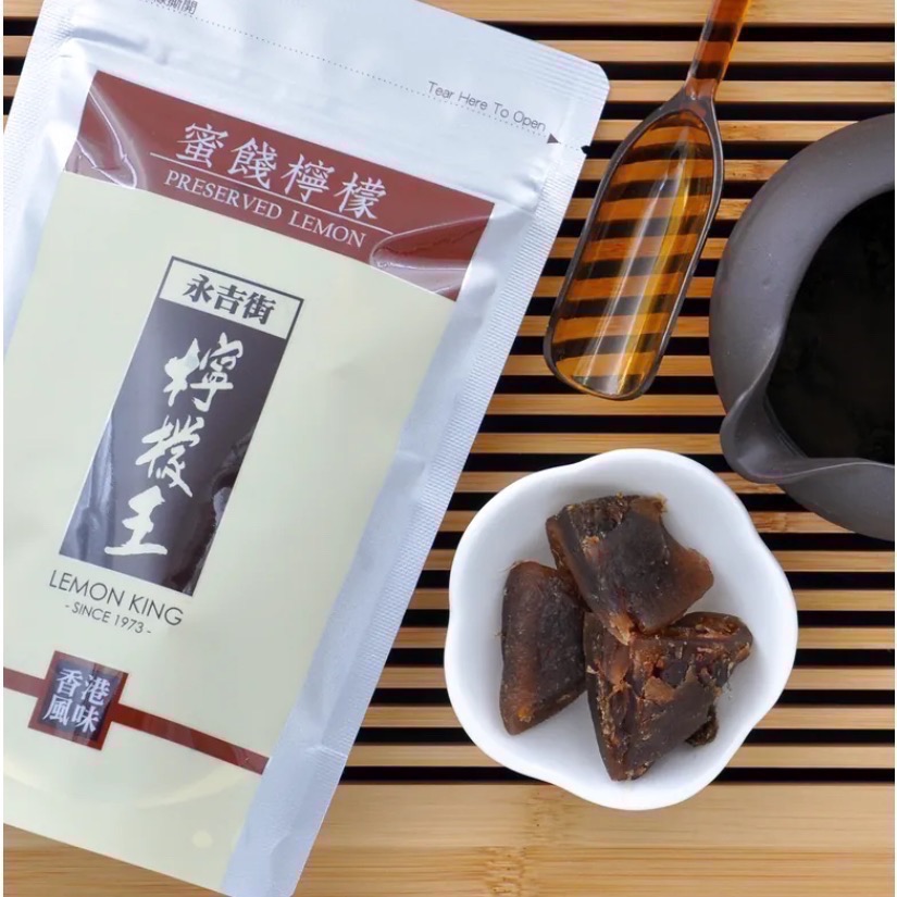 「現貨-新效期🚚」《香港🇭🇰》檸檬王 Lemon King 「全系列」甘草檸檬  話梅檸檬 甘草欖-規格圖2