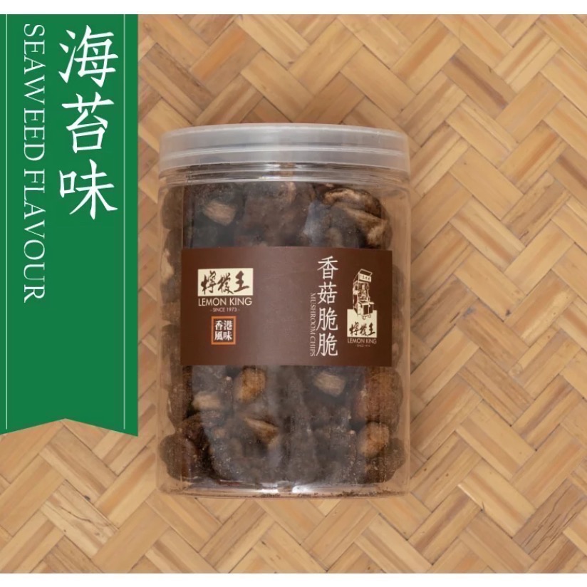 「4/16-4/18在香港，4/20出貨🚚」《香港美食🇭🇰》檸檬王 Lemon King 「全系列」-規格圖2