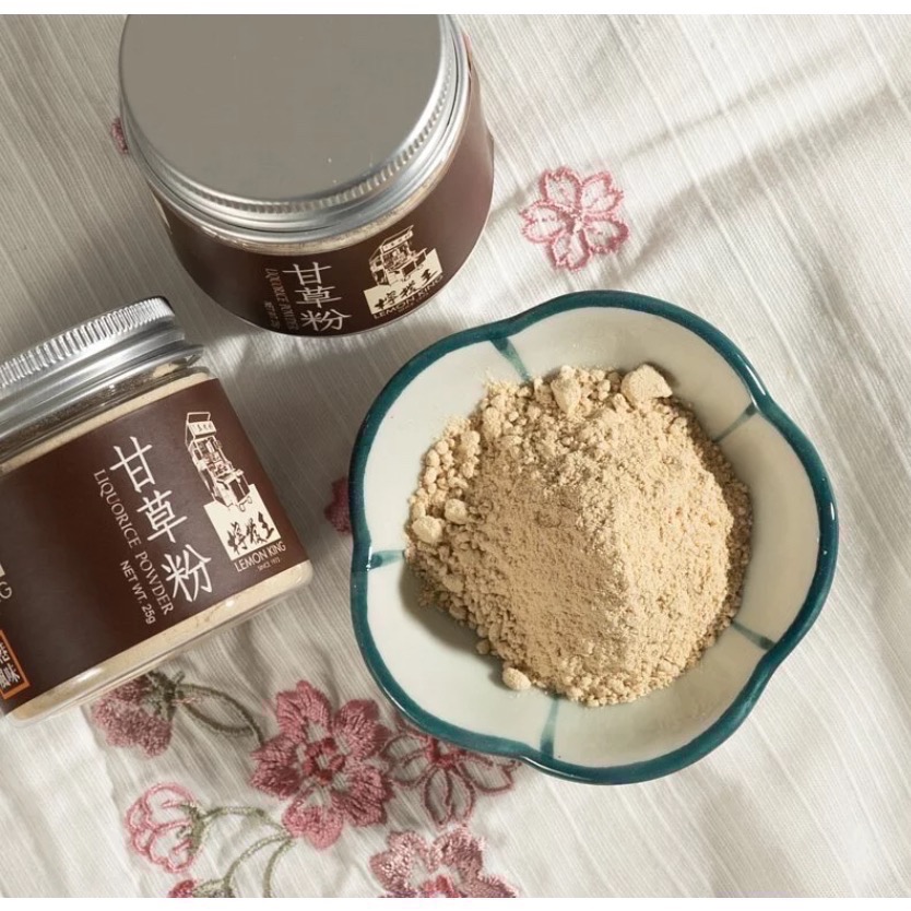「現貨-新效期🚚」《香港🇭🇰》檸檬王 Lemon King 「全系列」甘草檸檬  話梅檸檬 甘草欖-規格圖2