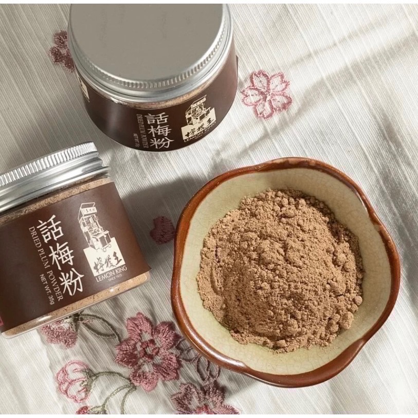 「現貨-新效期🚚」《香港🇭🇰》檸檬王 Lemon King 「全系列」甘草檸檬  話梅檸檬 甘草欖-規格圖2