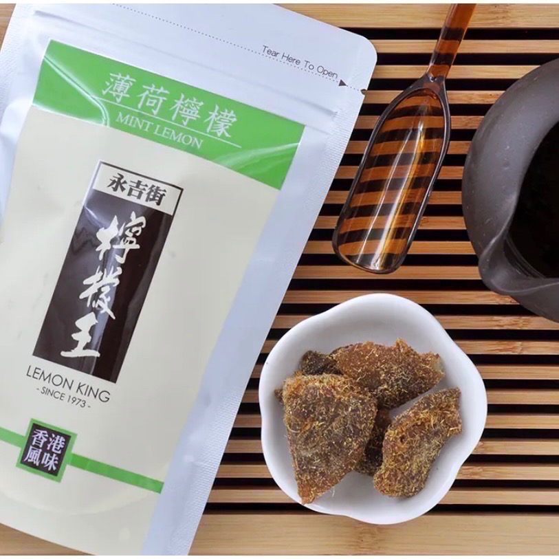 「現貨-新效期🚚」《香港🇭🇰》檸檬王 Lemon King 「全系列」甘草檸檬  話梅檸檬 甘草欖-規格圖2