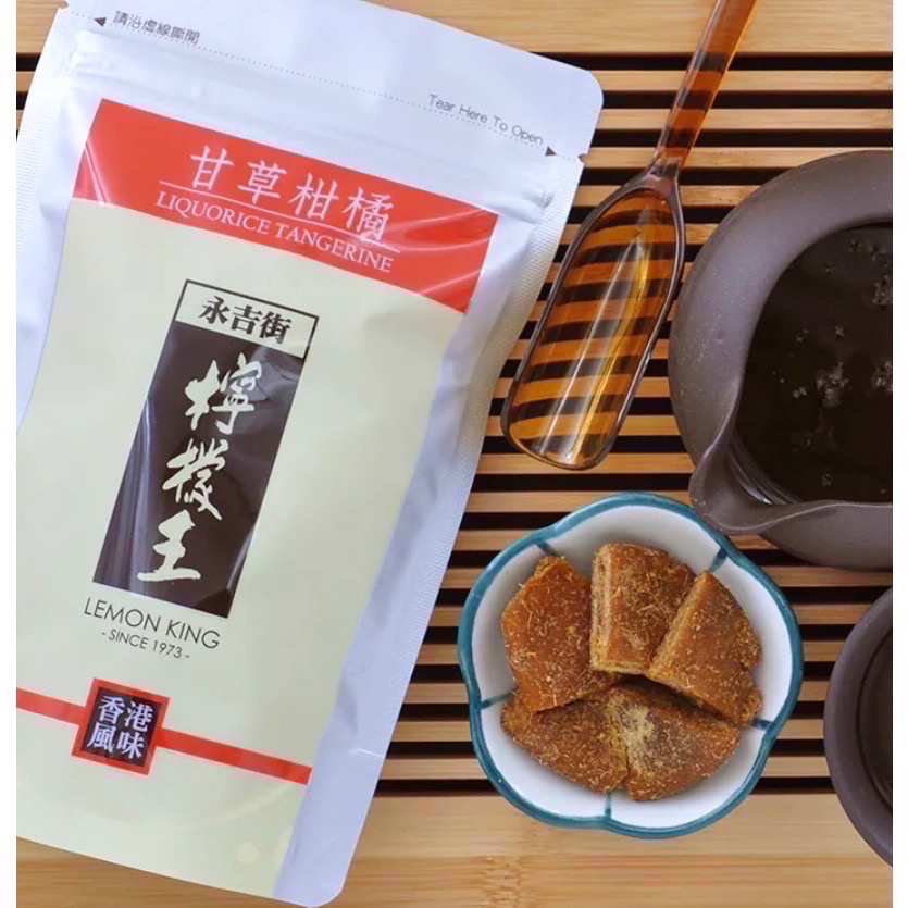 「現貨-新效期🚚」《香港🇭🇰》檸檬王 Lemon King 「全系列」甘草檸檬  話梅檸檬 甘草欖-規格圖2