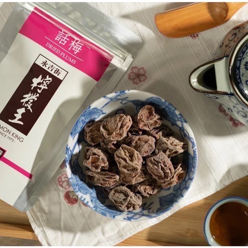 「現貨-新效期🚚」《香港🇭🇰》檸檬王 Lemon King 「全系列」甘草檸檬  話梅檸檬 甘草欖-規格圖2