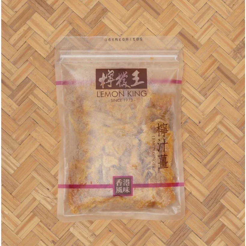 “現貨🚚”《香港美食🇭🇰》檸檬王 Lemon King 「全系列」-規格圖2