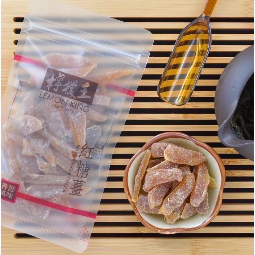 「現貨-新效期🚚」《香港🇭🇰》檸檬王 Lemon King 「全系列」甘草檸檬  話梅檸檬 甘草欖-規格圖2