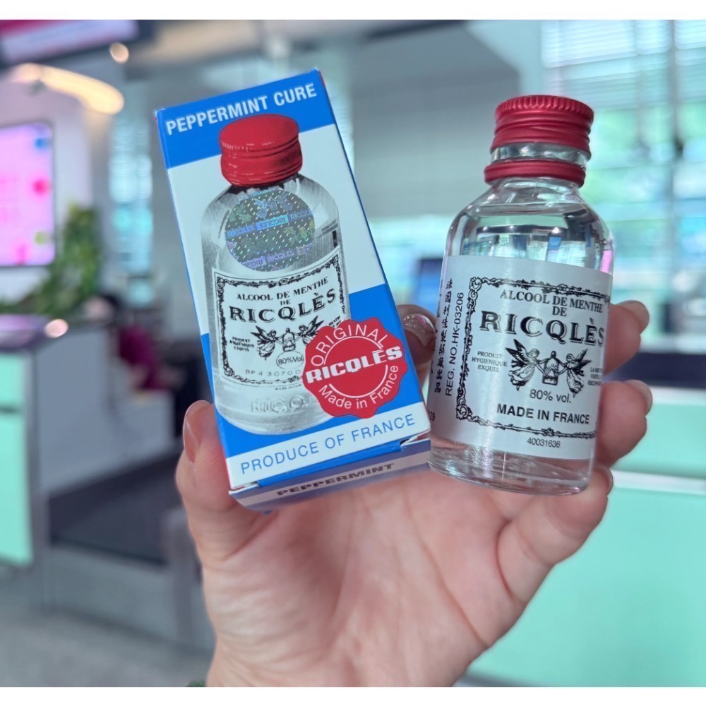 「4/16-4/18在香港，4/20出貨🚚」香港🇭🇰代購 法國雙飛人 薄荷水 50ml 港版原裝-細節圖4