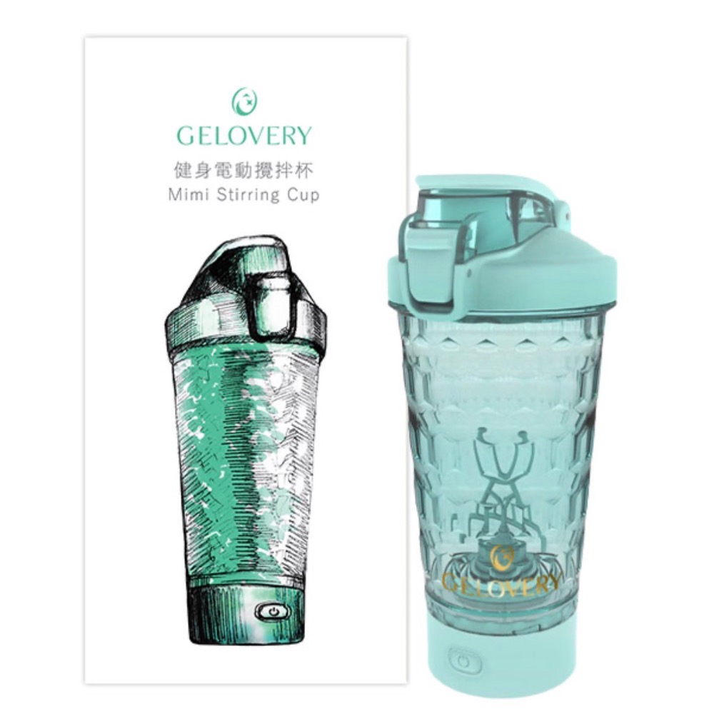 Tritan 雷動摺拌杯-細節圖2