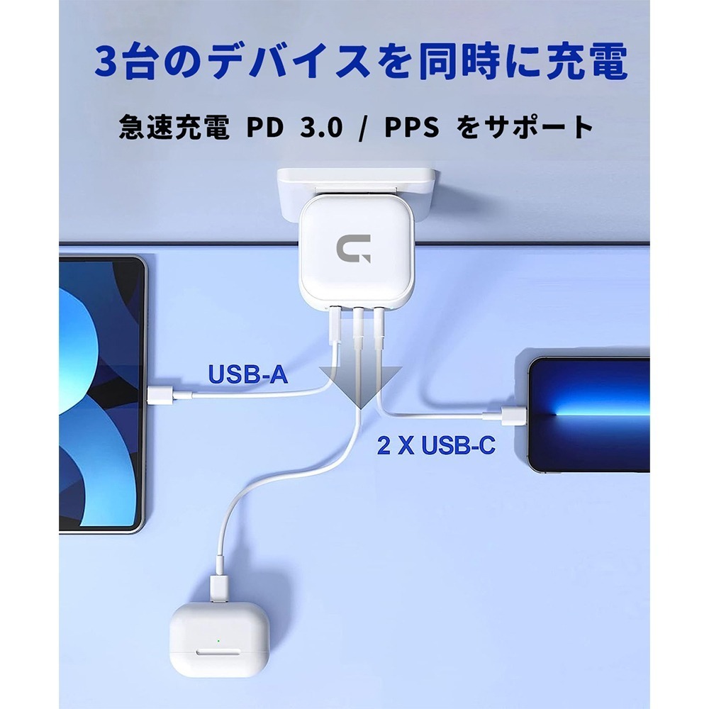 UKKO 65W GaN 氮化鎵 3孔 (2C1A) 急速充電器 (雙色可選)-細節圖5