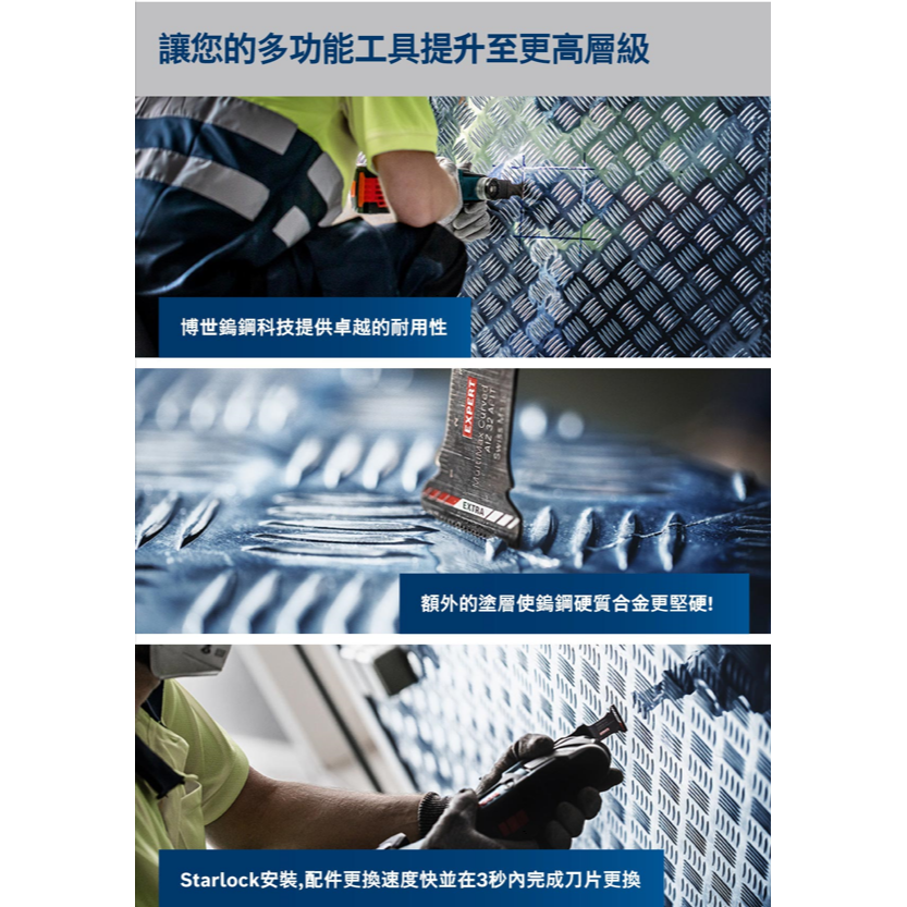 《高雄達順》AIZ 32 APIT磨切片-細節圖4