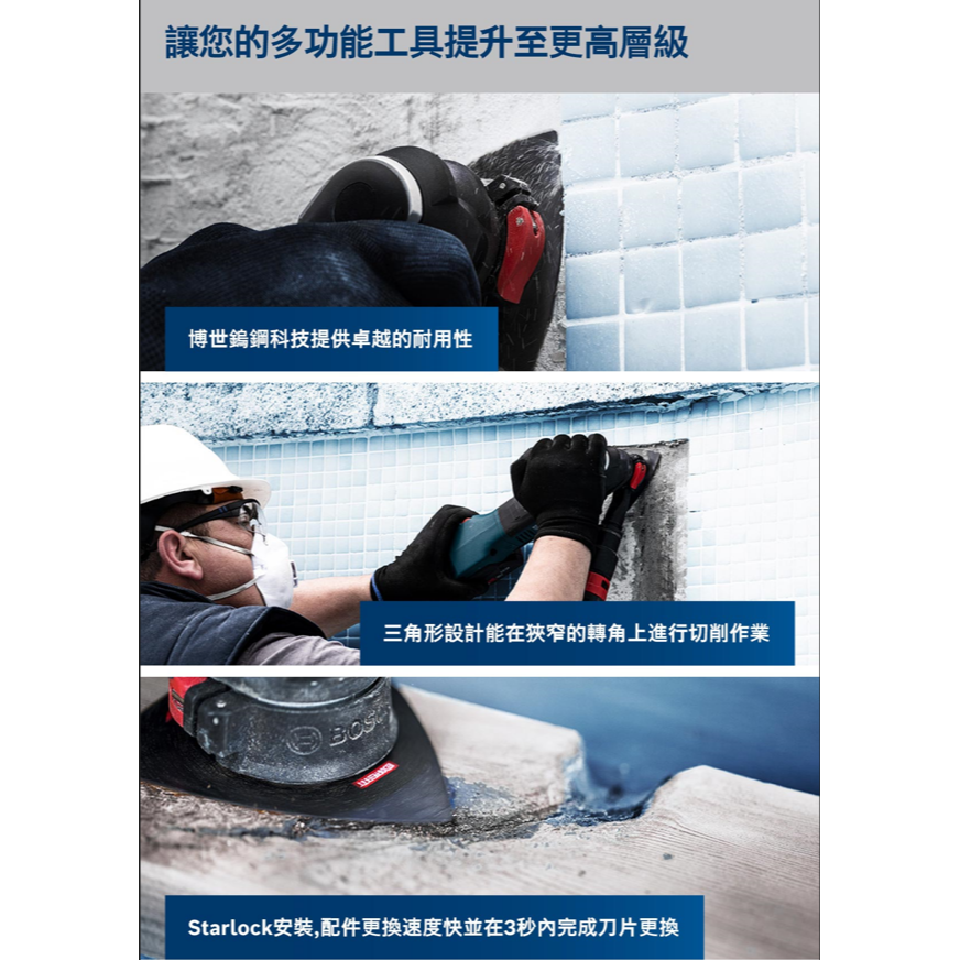 《高雄達順》AVZ 90 RT2磨切片-細節圖4