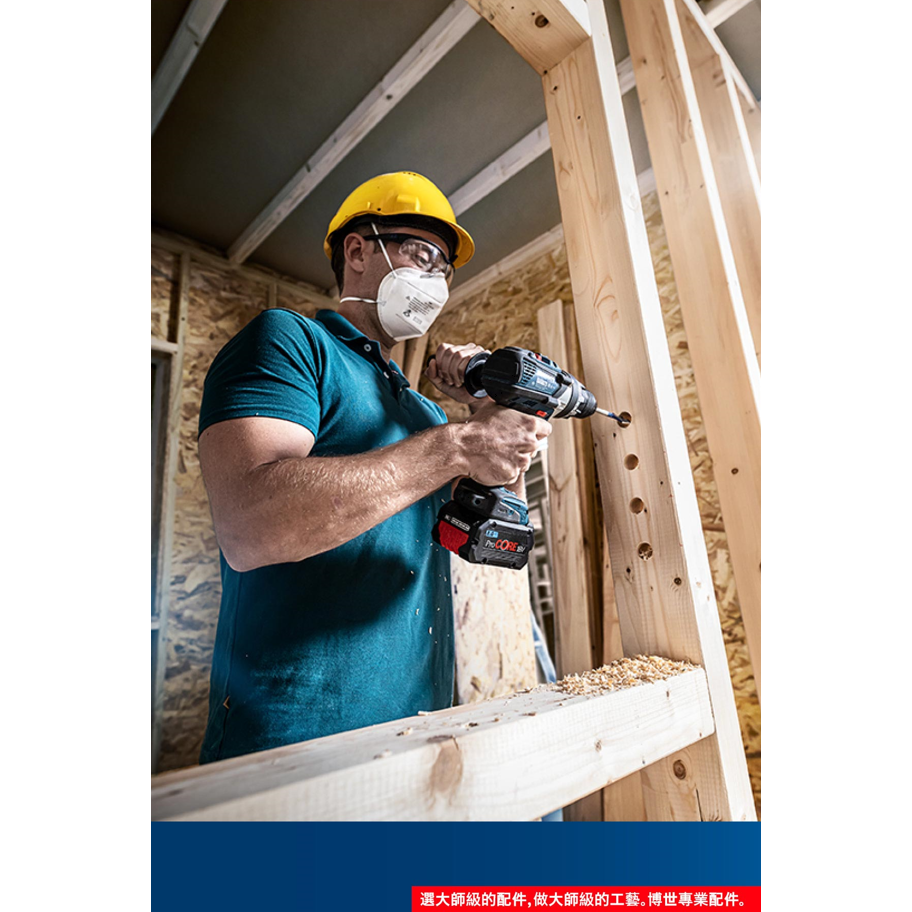 《高雄達順》扁平鑽頭 套裝組-細節圖6