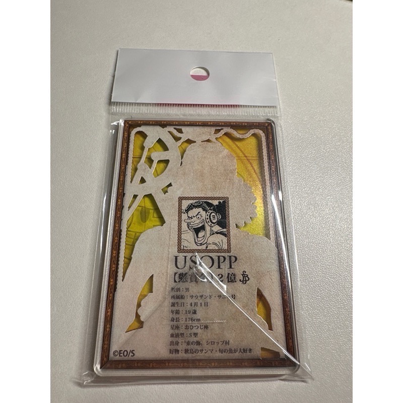 《花鹿花坊》海賊王 航海王 壓克力角色卡 只有這一個全新未拆封 絕版-細節圖2