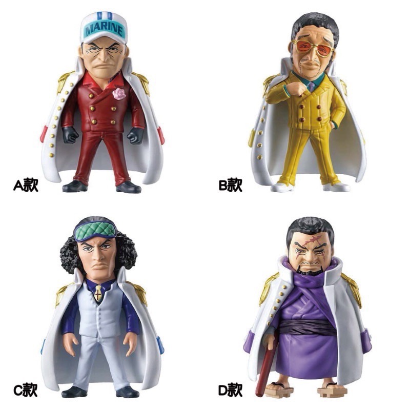 《花鹿花坊》海賊王萬代轉蛋 🇯🇵第十三海戰 2024/4月日本旅遊轉到全新蛋殼和膜都在#海軍大將 鳳山車站可面交私-細節圖4