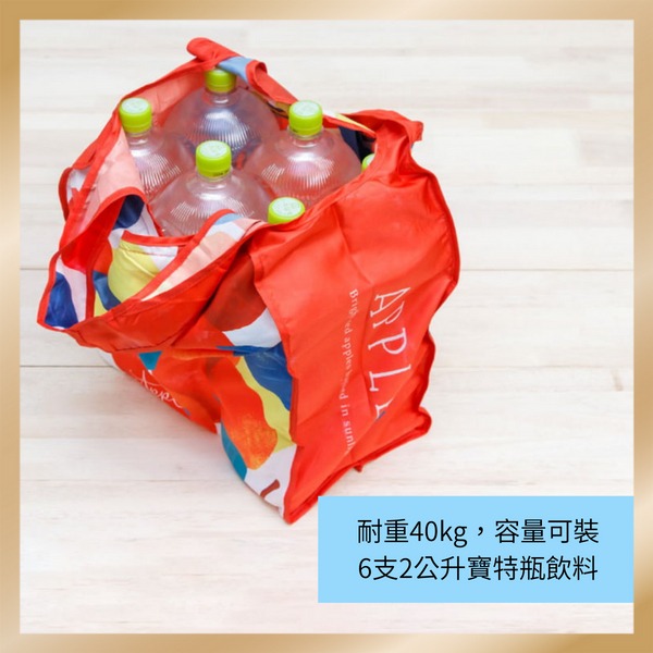 DESIGNERS JAPAN-拉鍊式購物袋20L (貓咪醬)-細節圖5