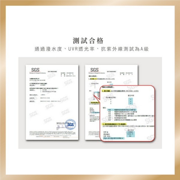 【大振豐】 TCF Airlight 小星星120g羽量防曬碳纖手開折傘-細節圖6