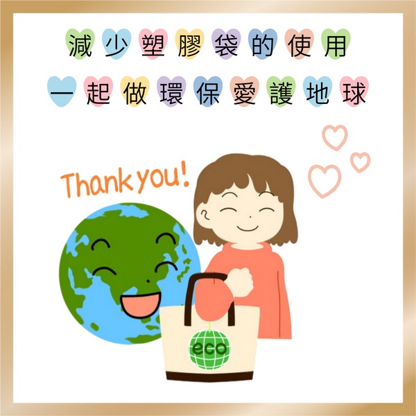 日本拉鍊式保鮮環保袋２８Ｌ(香甜藍莓)-細節圖5