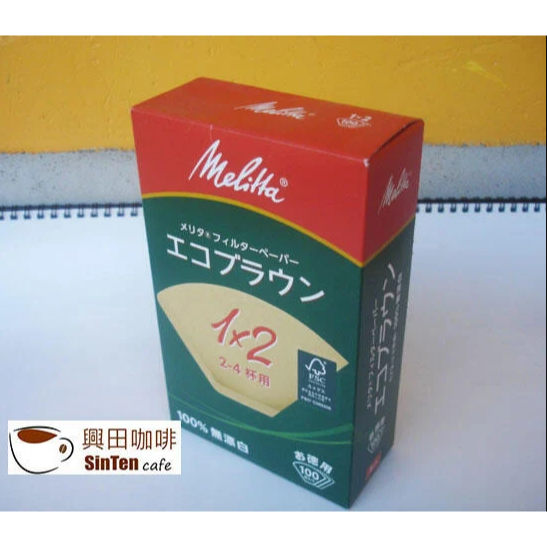 日本原裝進口 2-4人份用 1扇型咖啡濾紙100入