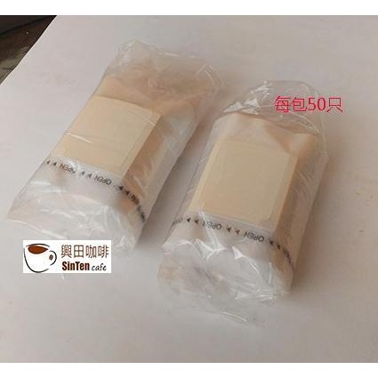 購買咖啡豆  同時加購咖啡耗材 【興田鮮烘咖啡豆】-規格圖5