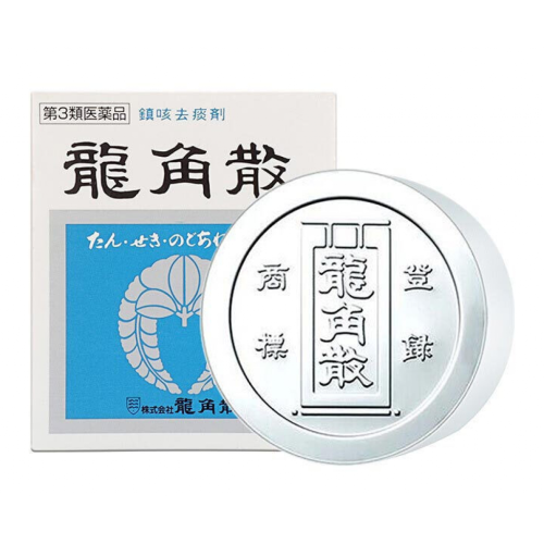 委任代購日本龍角散粉末 化痰止 咳緩解喉嚨 90g鐵盒