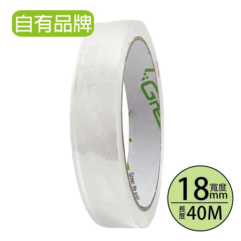 [含稅附發票]OPP透明封箱膠帶 48mm 72mm 2吋 3吋膠帶 油膠冷凍 靜音膠帶 不易斷 台灣現貨 夠黏 包發材-規格圖3
