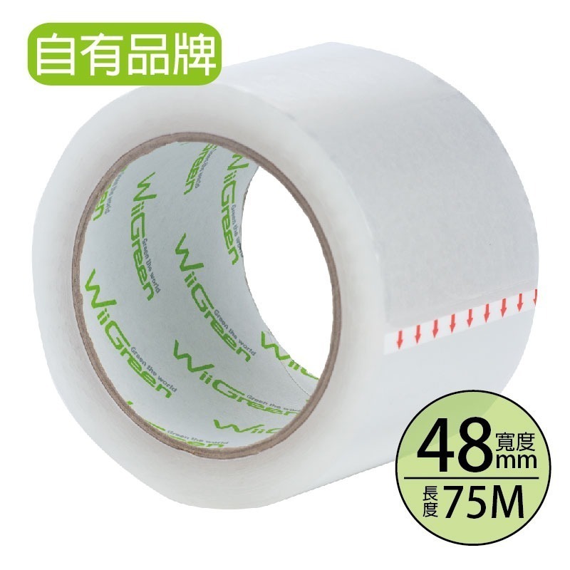 [含稅附發票]OPP透明封箱膠帶 48mm 72mm 2吋 3吋膠帶 油膠冷凍 靜音膠帶 不易斷 台灣現貨 夠黏 包發材-規格圖3