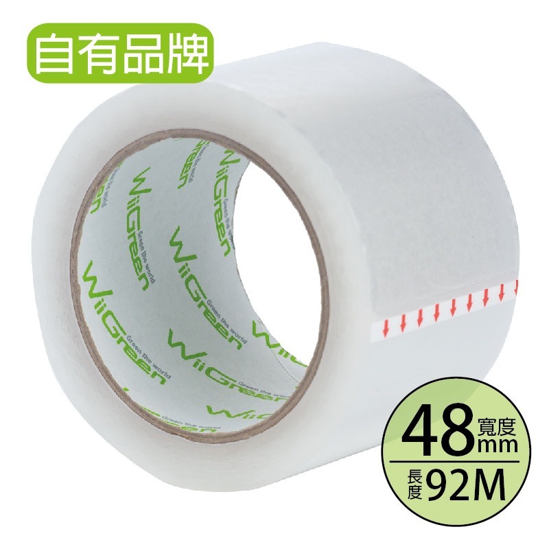 [含稅附發票]OPP透明封箱膠帶 48mm 72mm 2吋 3吋膠帶 油膠冷凍 靜音膠帶 不易斷 台灣現貨 夠黏 包發材-規格圖3