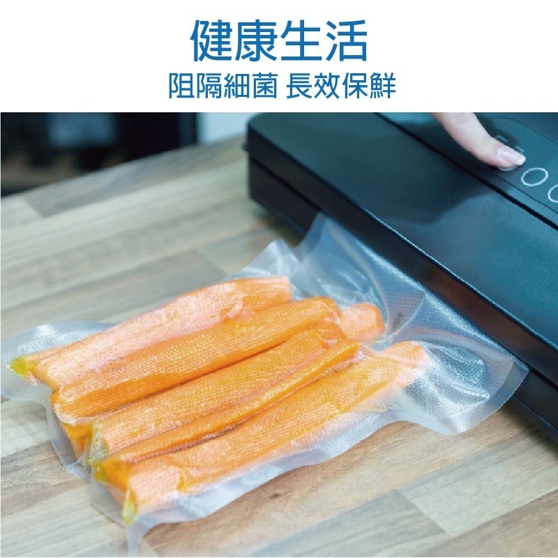 [含稅附發票]格紋食品級真空袋 100入 大尺寸 食品紋路包裝袋 單面紋路真空袋 網紋真空袋 紋路袋 網紋袋 包發材-細節圖6