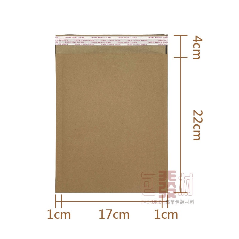 牛皮色 0號17x22/超取限110個