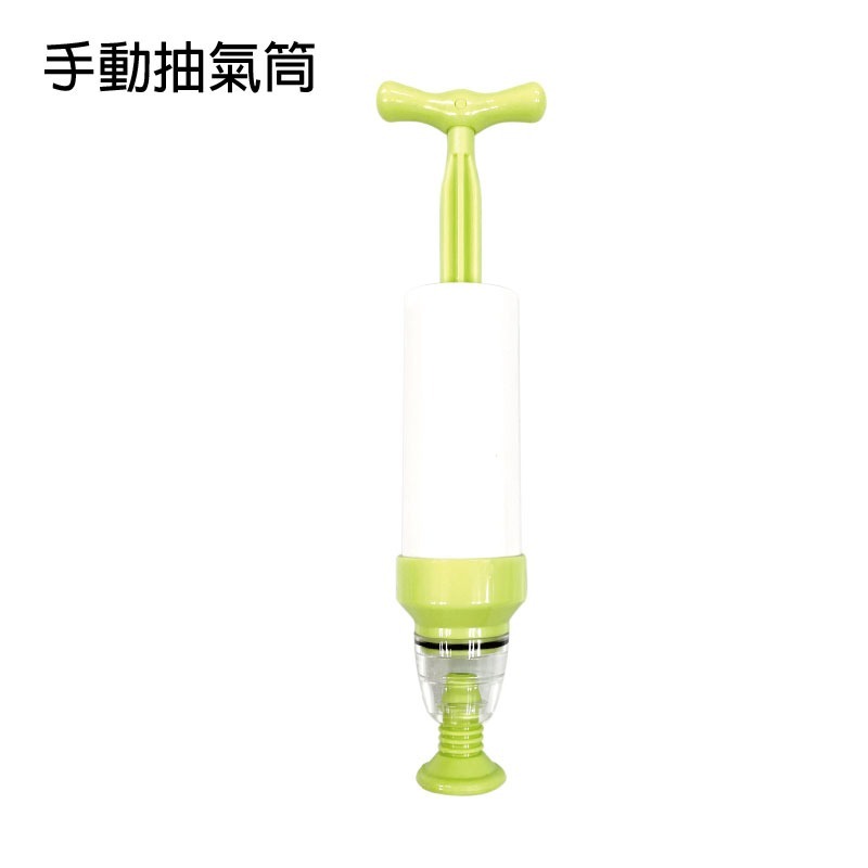 [含稅附發票]10入食品真空夾鏈保鮮袋 舒肥真空袋 壓縮袋 食品袋 收納袋 保鮮袋 抽氣密封袋 食物收納袋 紋路真空袋-規格圖3