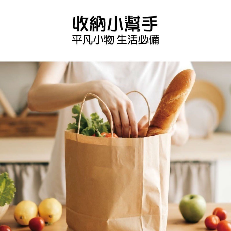 [現貨附發票]1個-手提牛皮紙袋 素面牛皮紙袋 提袋 多色手提袋 紙把提袋 服飾袋 手提紙袋 紙繩提袋 環保包材 包發材-細節圖4