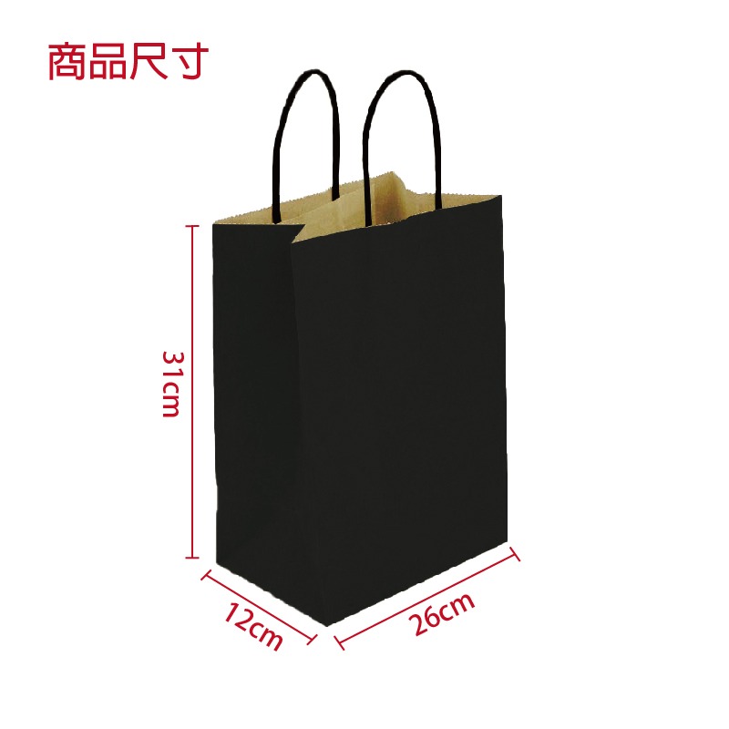 [現貨附發票]1個-手提牛皮紙袋 素面牛皮紙袋 提袋 多色手提袋 紙把提袋 服飾袋 手提紙袋 紙繩提袋 環保包材 包發材-規格圖5