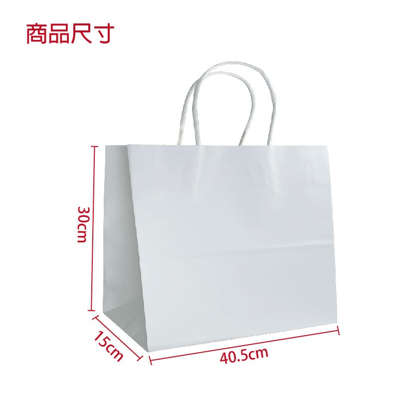 [白色]40.6x15x30.5cm